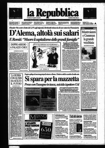 La repubblica